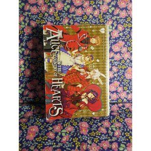 Alice in the Country of Hearts Vol. 1